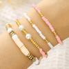 Boho Stackable Bracelet Set for Women Colorful Soft Clay Beads & Pearl Fashion Wrist Jewelry