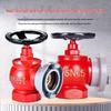 2.5" Multifunctional Indoor Fire Hydrant SN65 - Thickened, National Standard