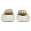 Anta Tide Worship 1.0 Non-Slip Wear-Resistant Silent Slide Sandals Men Footwear White 112338501-1