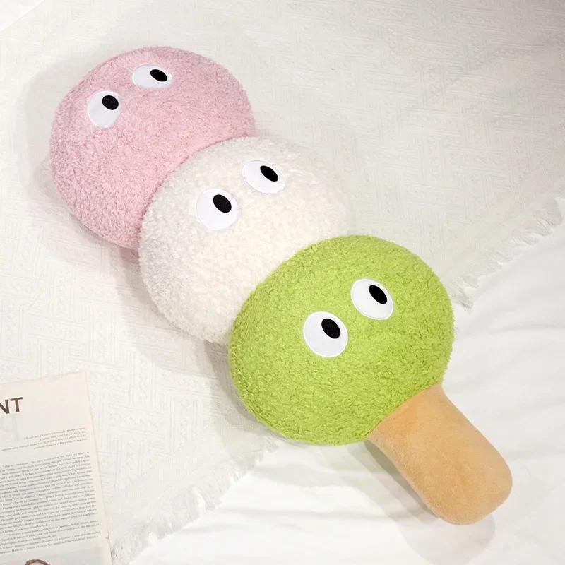 Stuffed Kitten Ball Plush Toys Cotton Big Size Colorful Cat Ball Doll Cozy Throw Pillow Kawaii Home Decor Lovely Gift To Girls