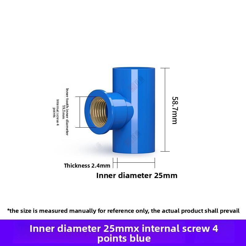 20~50mm Grey PVC Pipe Thread Connector Direct Elbow Tee Irrigation Joint Water Supply Pipe Adapter Aquarium Tank Joint Ball Valv