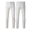 Fashionable, Casual, High-street White Jeans for Men – Slim-fit, Stretch, Ripped White Trousers