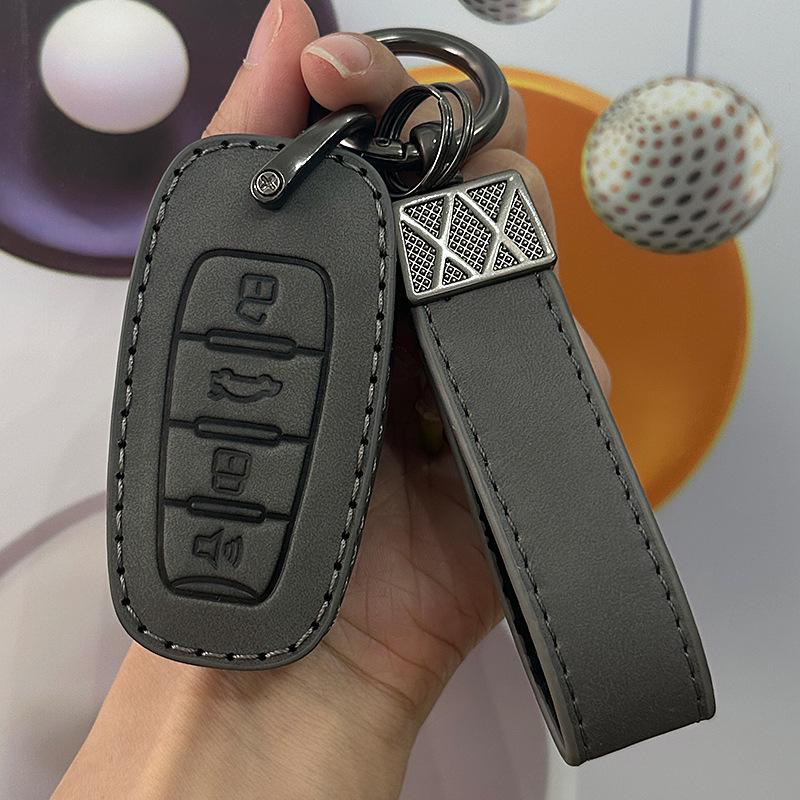 Great Wall Haval Key Cover for H6, H1 Blue Label, H5 Red Label, H4, Fengjun 5, Euro H3 - Car-Specific Discount Package