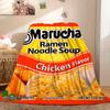 Marucha Ramen Nudelsuppen-Decke Hühnergeschmack Gemütlich Weicher Plüsch Überwurf Großes Buntes Dekorationsstück Perfekt für Schlafzimmer oder Wohn