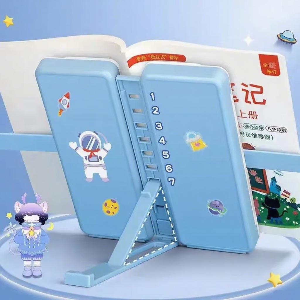 2 in 1 Portable Foldable Bookshelf Pencil Case,And Adjustable Reading Stand Pencil Case Plastic Pencil Case School Supplies