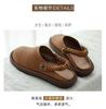 Baotou Cool Slippers Women's 2025 Spring and Summer New Breathable Versatile Beef Tendon Soft Bottom Round Head Flat Bottom Two Wearing Sandals Women