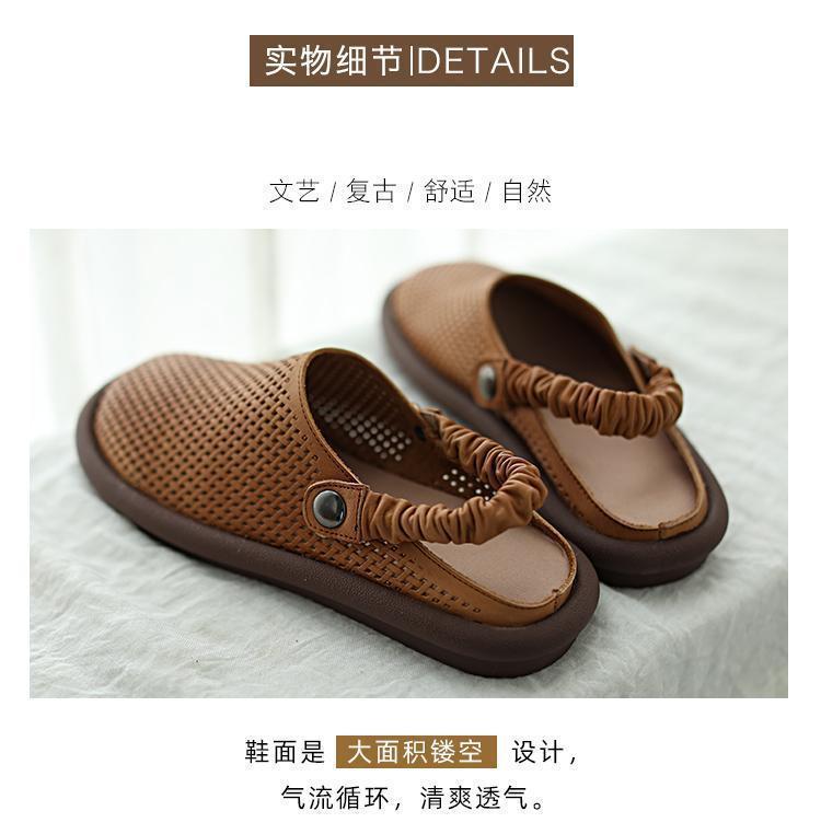 Baotou Cool Slippers Women's 2025 Spring and Summer New Breathable Versatile Beef Tendon Soft Bottom Round Head Flat Bottom Two Wearing Sandals Women