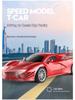 High-Speed Drift Remote Control Car - Luxury Gift for Boys, Children's Electric Sport Racing Toy