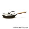 Vermicular Frying Pan Dedicated Glass Lid 26cm