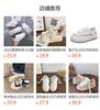 Retro Hong Kong Style Bread Shoes Women's 2025 Summer New Korean Board Shoes Couple Denim Versatile Student Women's Shoes