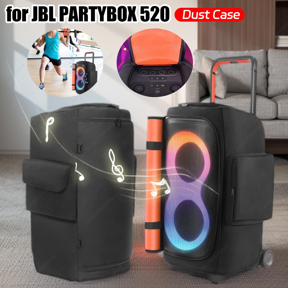 Speaker Carrying Case for JBL PARTYBOX 520 Double-Sided Speaker Storage Bag Wear Resist Zipper Portable Speaker Dust Case