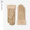 JIUMU Women's Winter Warm Leather Gloves