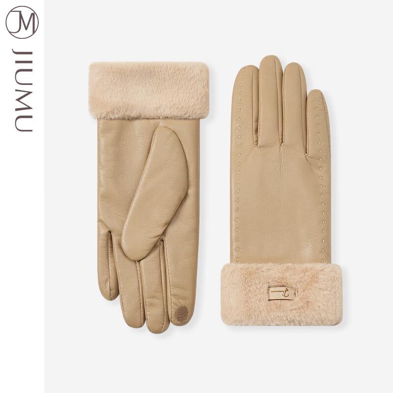 JIUMU Women's Winter Warm Leather Gloves