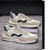 Neue Herren Atmungsaktive Plateau-Sneaker Retro Lässige Laufschuhe Leichtgewichtiger Komfort für Herbst Tägliches Gehen Tenis Masculino