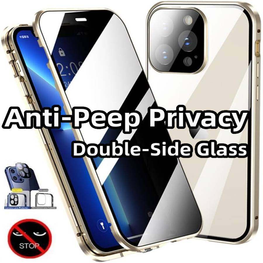 

Магнитный чехол-антишпион 360° для iPhone 16 Pro Max/16Plus/16+ с защитной крышкой для объектива камеры и бамперами для телефона iPhone 16 Plus золотой