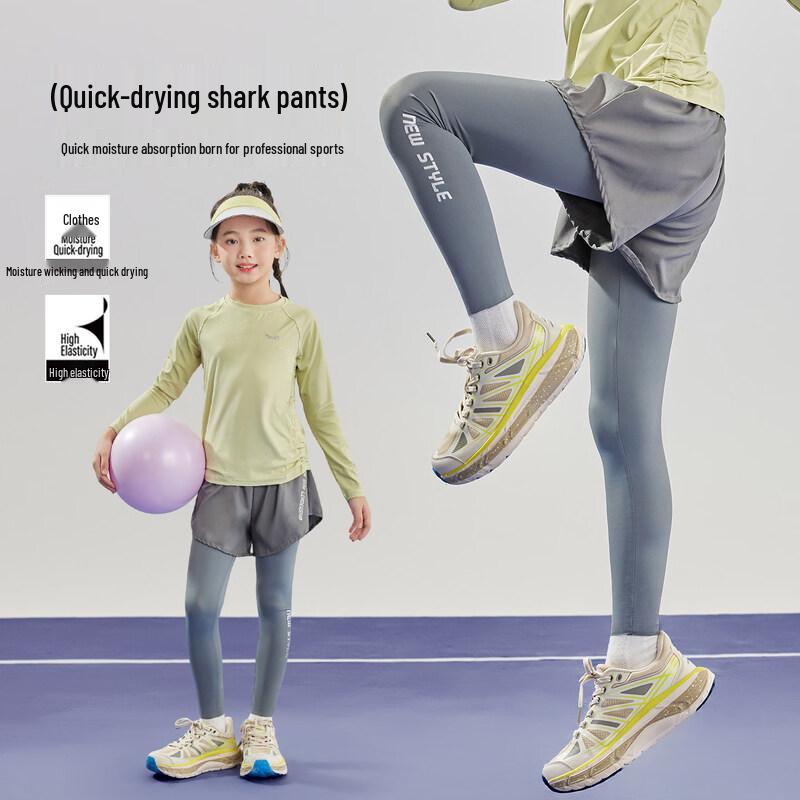 Moonkids Girls' Quick-Dry Long Sleeve Sports Set