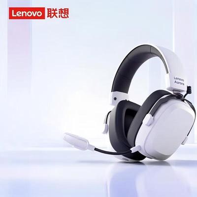 Lenovo GH10 4-Mode 7.1 Surround Gaming Headset