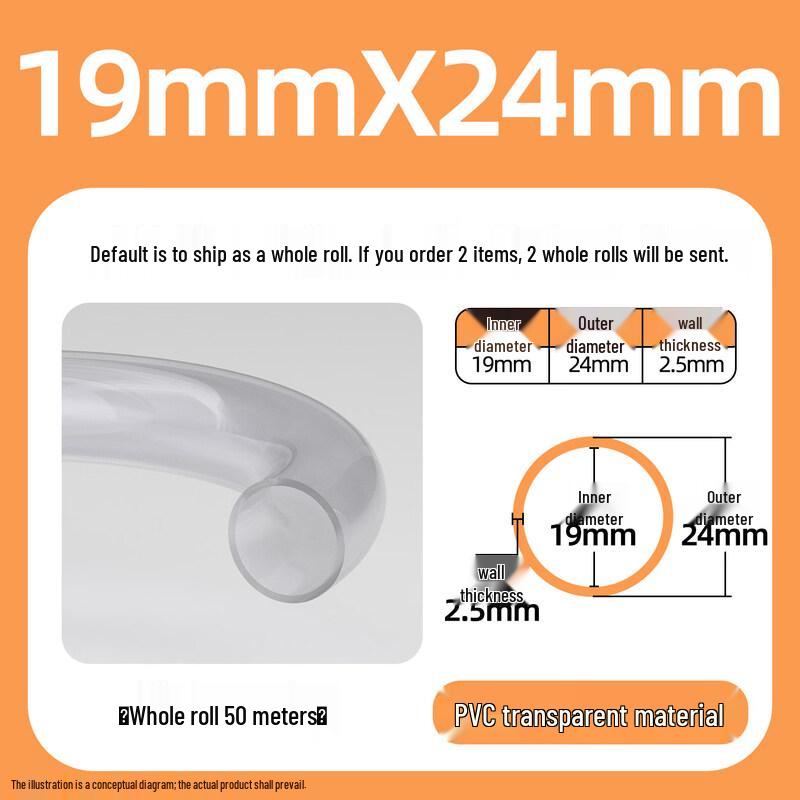PVC Transparent Flexible Hose