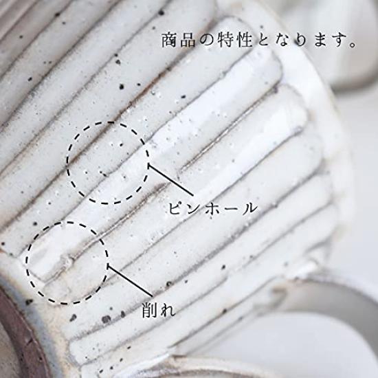 Tatara Mug, Kohiki (Powdered) with Sawed Edges, White, Ceramic, Mino Ware, 250ml, Product Number 755-09-244