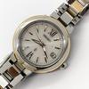 SEIKO Lukia Pink SSVW234 Watch with Box and Warranty [Excellent Condition] Ladies'