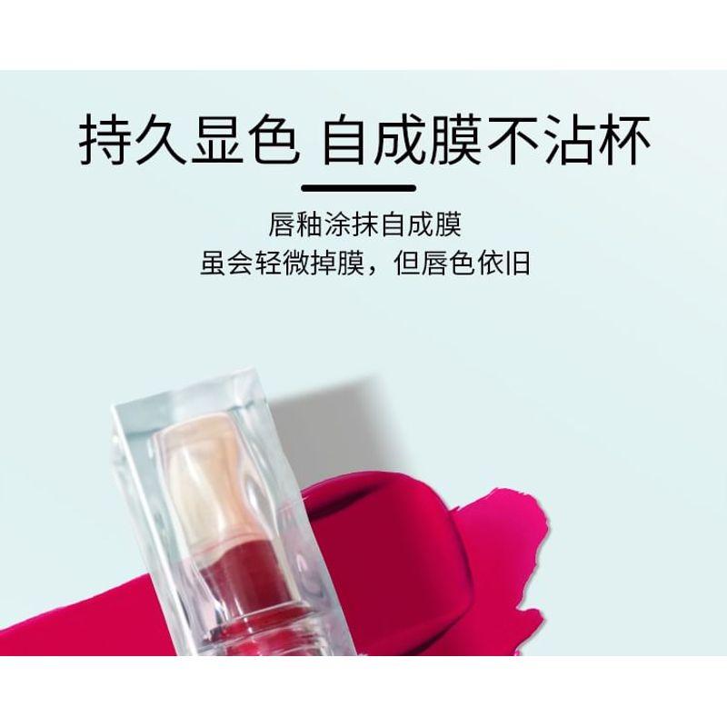 COLORROSE - Błyszczyk do ust z efektem fali wodnej - 7 Kolorów