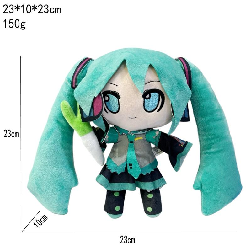 Cartoon Cute Hatsune Miku Series Plush Standing Onion Ornament Doll Toy Gift