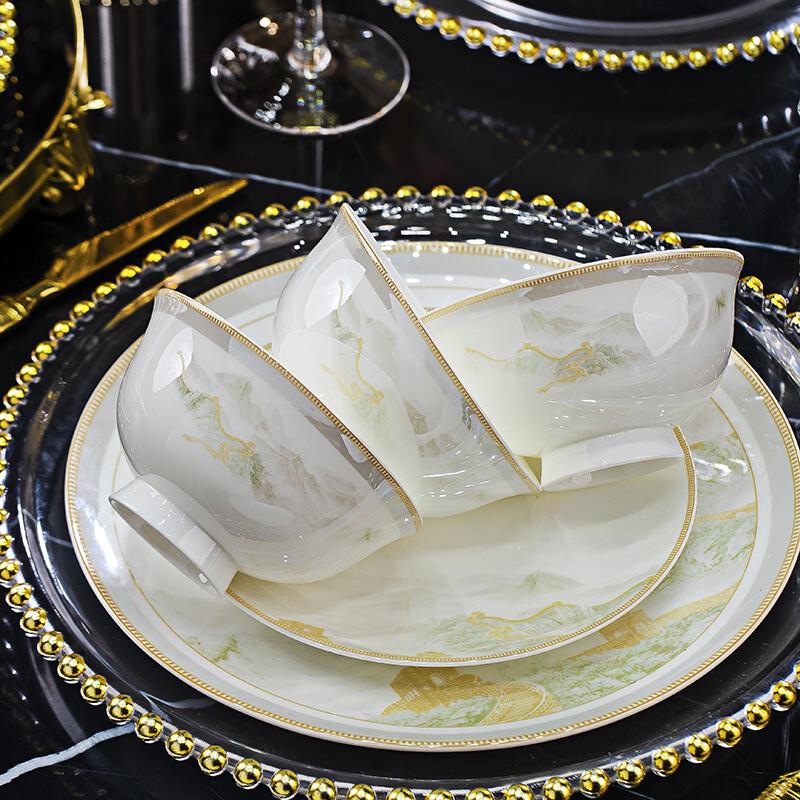 Jingdezhen Bone China 10-inch Flat Plate
