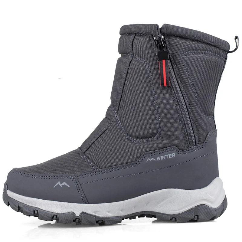 Waterproof High Top Ankle Men Women Snow Boots Winter Boots Platform Warm Plush Man Cutton Shoes Outdoor Non-slip Snowboots Male