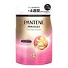 PANTENE Japan - Miracles Bond Repair Color Shine & Repair Treatment