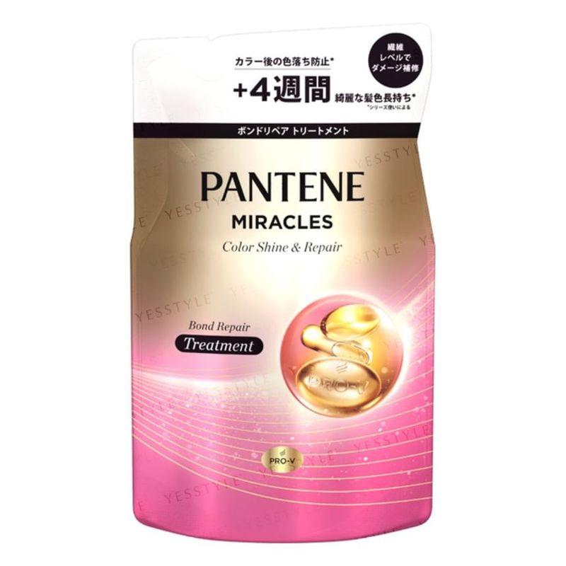PANTENE Japan - Miracles Bond Repair Color Shine & Repair Treatment