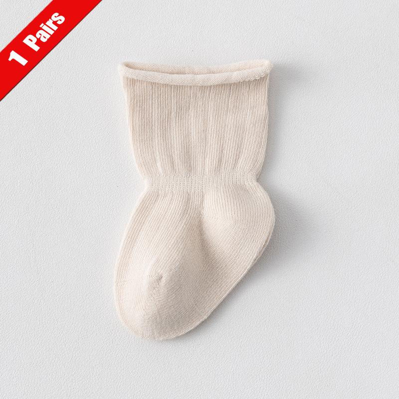 1/3/5Pairs Children Girls Socks Four Seasons Cotton Simple Toddler Boys Socks Loose Mouthed Casual Newborn Socks Age For 0-5Yrs