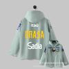 Brésil Allemagne veste fine coupe-vent imperméable à capuche maillot de football Inter Milan Chelsea