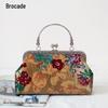 Short Style Handbag Material Kit - Handmade, Multiple Styles, Square Clasp Bag, Includes 20 Needles