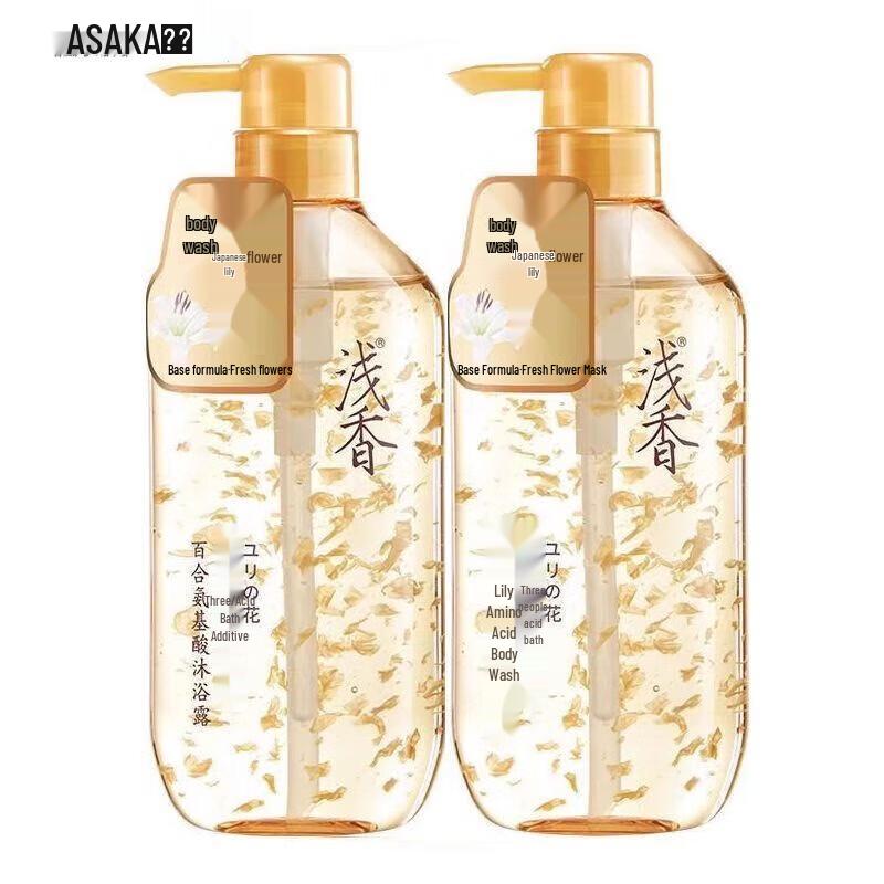 Qianxiang Petal Amino Acid Shower Gel