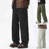 MEDE Men's Loose Straight Wide Leg Casual Trousers