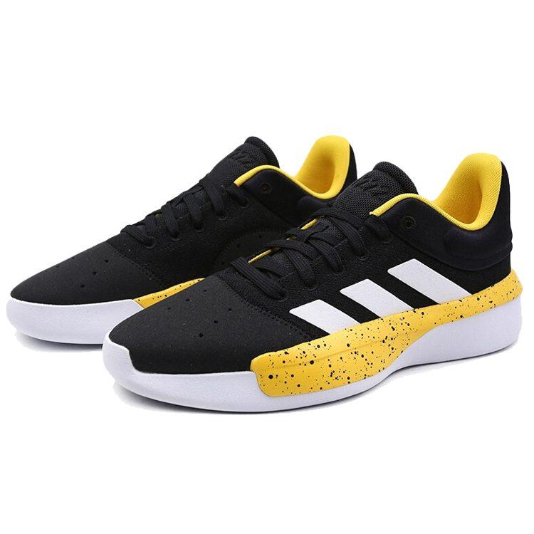 Adidas Pro Adversary Low 2019 'Bold Gold' F36283