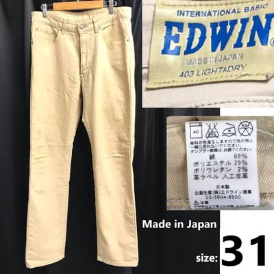 Hecho en Japón 403 Pantalones Chinos Talla W31 Entrepierna 82cm Beige Mezclilla de Algodón(USADO)