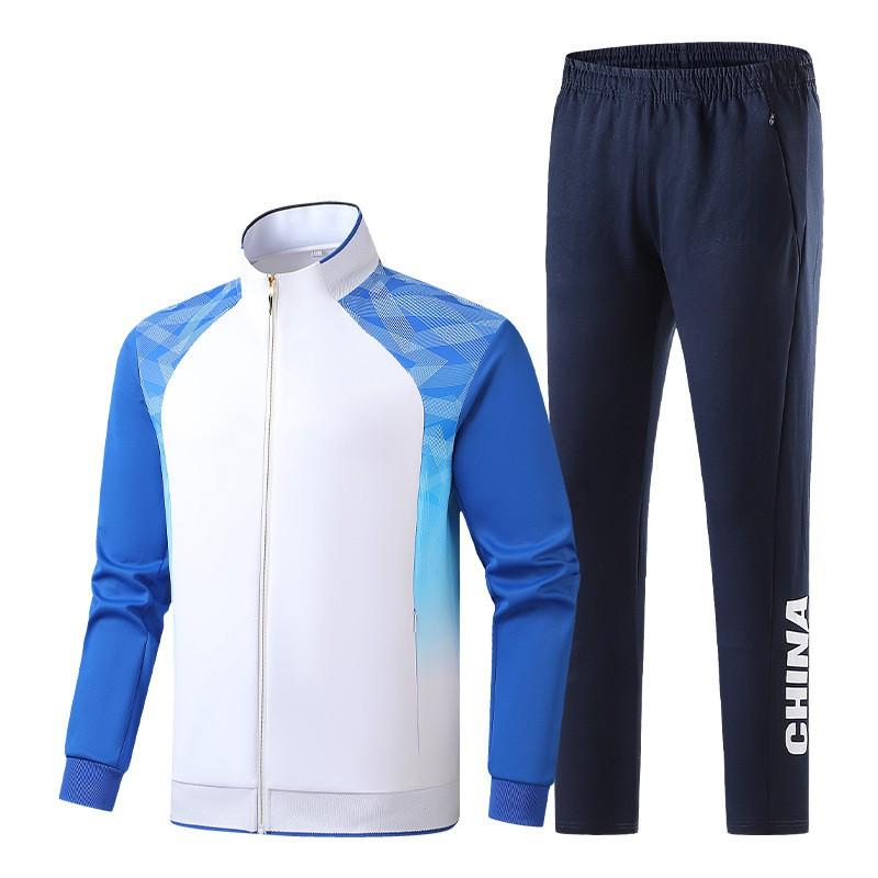 Unisex Sport Tracksuit Set Martial Arts Swimming Training Coaching Team Uniform