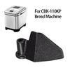 2 Pieces Bread Maker Paddles Mixing Paddle Bread Maker Kneading Paddle Metal Texture Bread Machine Attachment for Bread