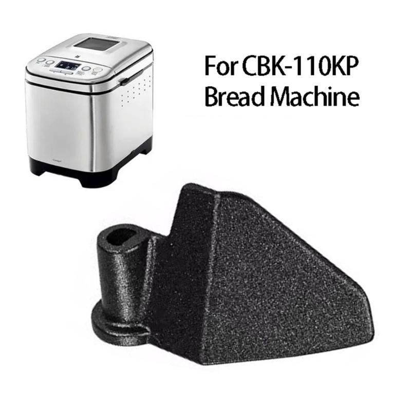 2 Pieces Bread Maker Paddles Mixing Paddle Bread Maker Kneading Paddle Metal Texture Bread Machine Attachment for Bread