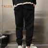 Men Pants Ankle-banded Side Pockets Drawstring Elastic Waist Loose Solid Color Gym Traning Jogging Sweatpants Long Trousersrk.