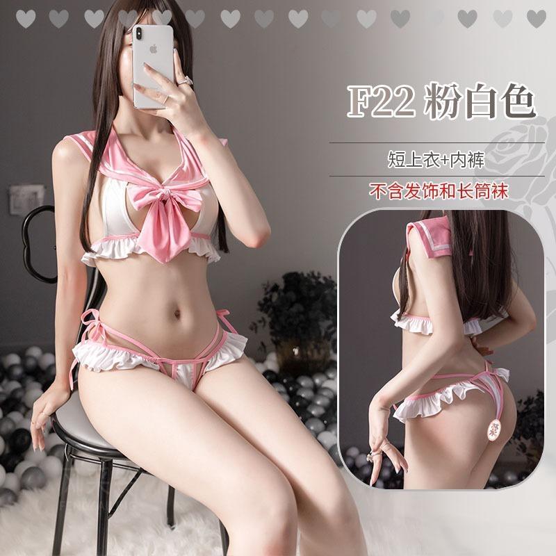 Sexy Student Jk Style Cosplay Lingerie Uniform Set For Women