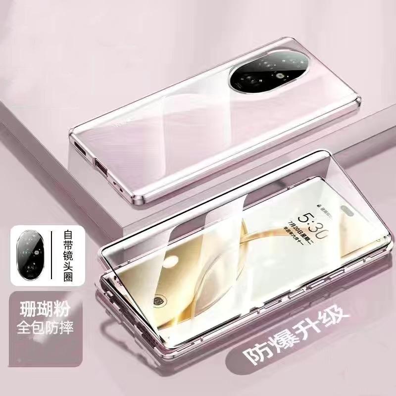 Funda Completa 360 Para Honor 200 Pro Funda Para Honor 200 100 Adsorción Magnética Doble Cara Cubierta Protectora de Vidrio Templado Metálico
