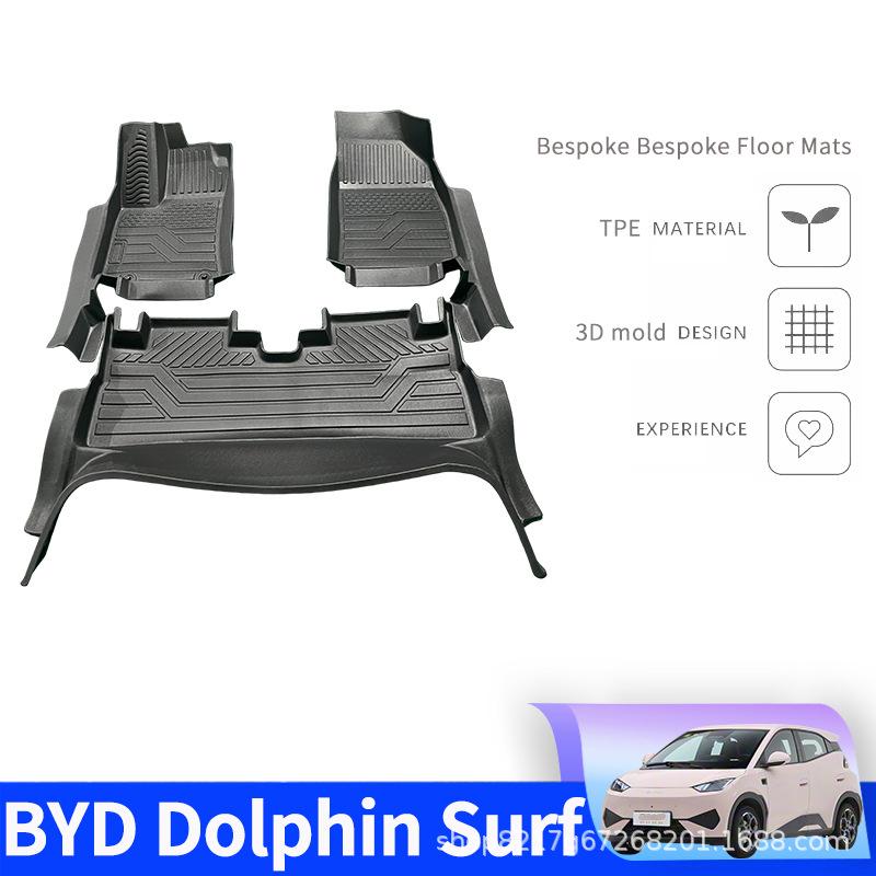 

BYD Dolphin Surf TPE Full Coverage Floor & Door Sill Mats Single Layer Upgrade