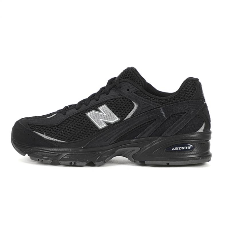 New Balance 509 Suede Pack Black
