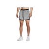 Men's Trail 2-in-1 Lined Running Shorts 'Wolf Grey' IM6268-010