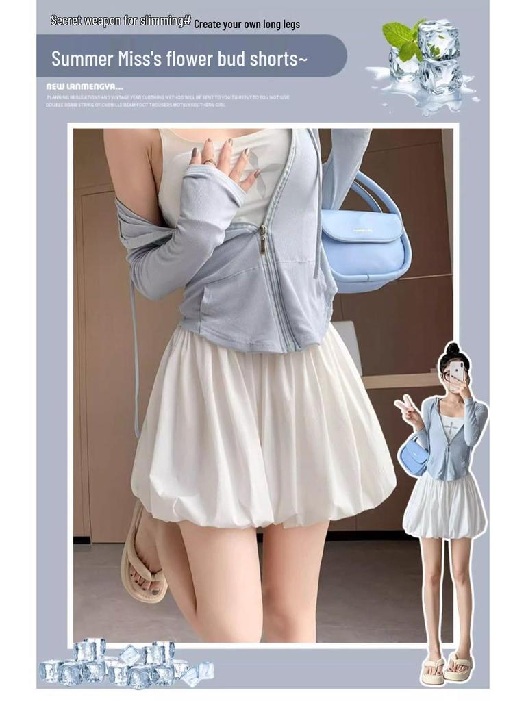 2024 Women's Summer White High Waist Puff Shorts