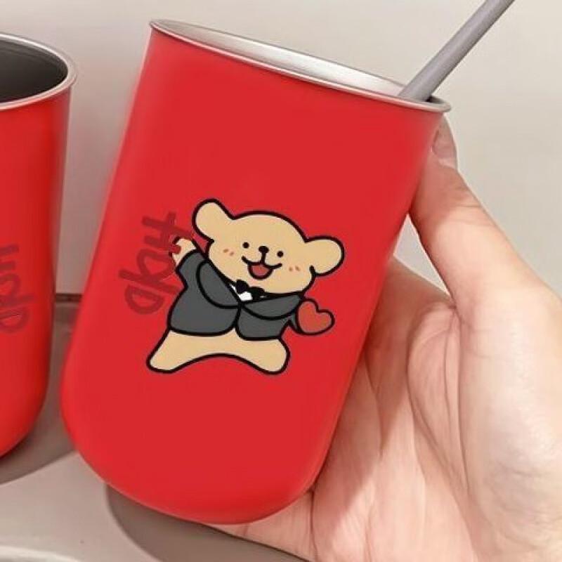 Handun Stainless Steel Wash Cup