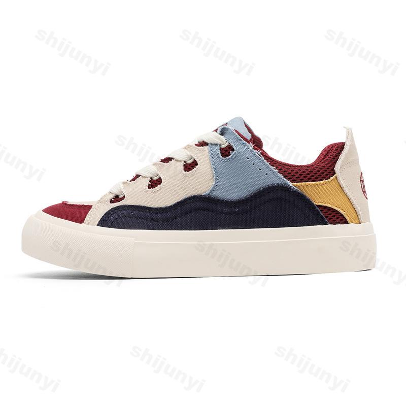 Mode Sommer Herrenschuhe Modetrend Atmungsaktiv Neue Spleißung Lässige Flache Schuhe Nischendesign Canvas Höhenerhöhende Klobige Sneaker