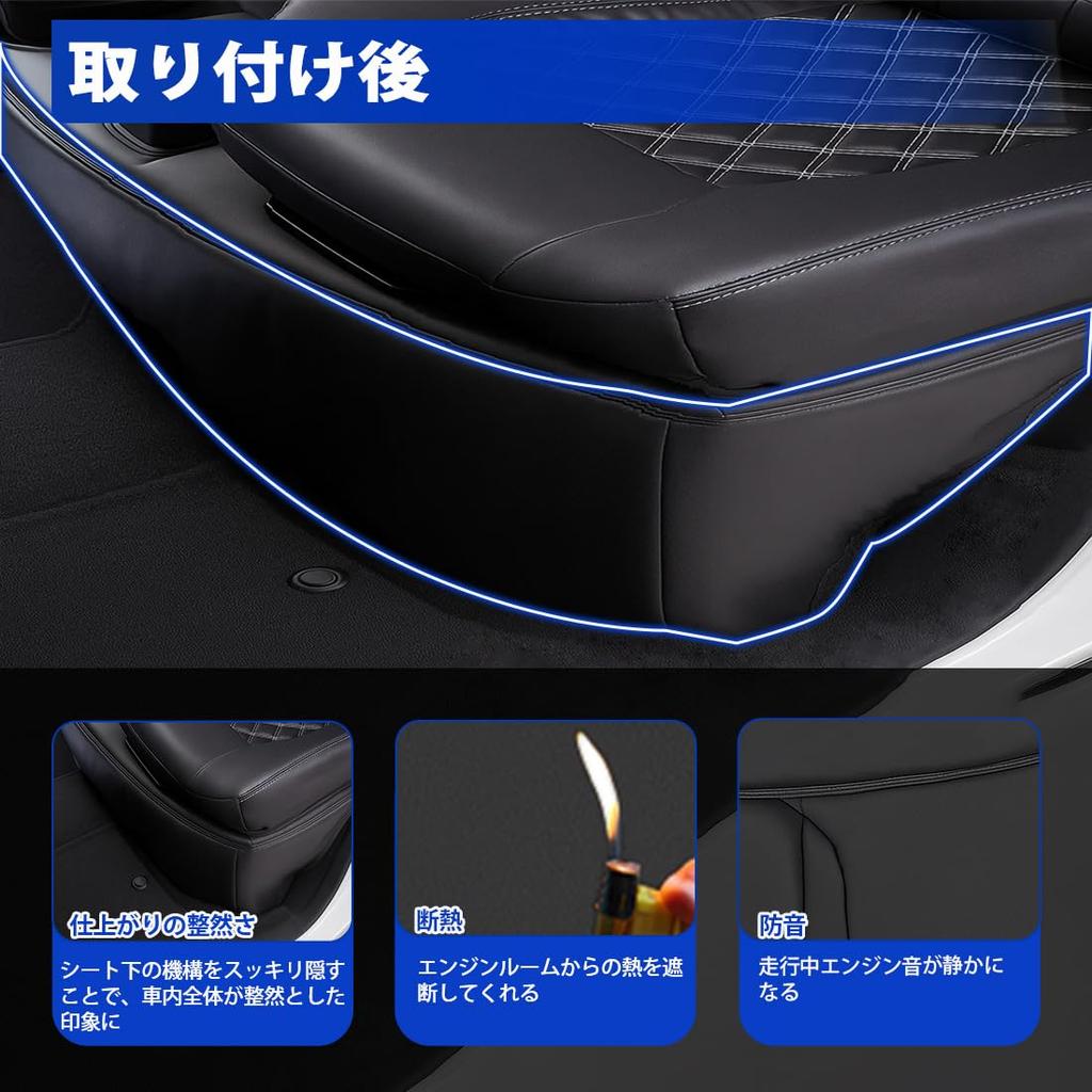 SUNVIC Engine Compartment Cover for Toyota Hijet S321 S322 Atrai Wagon Hijet Cargo Deluxe DX Cruise Engine Heat Interior Engine Cover for Waterproof